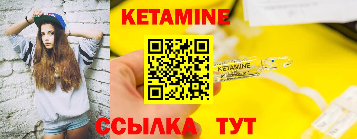Cocaine  Вход с VPN  МАРИХУАНА  Меф   Вейп ТГК  Красноуфимск  A-PVP СК   ГАШИШ 