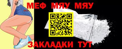 каннабис Кингисепп