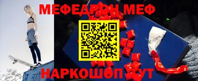 каннабис Кингисепп