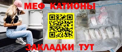 каннабис Кингисепп