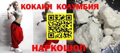 эйфоретик Кинель