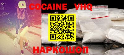 каннабис Кингисепп