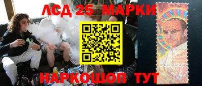 мефедрон мука Кимры