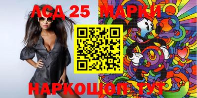 мефедрон мука Кимры
