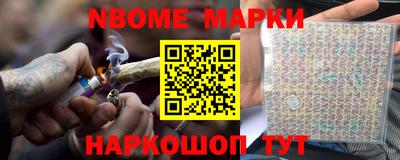 мефедрон мука Кимры