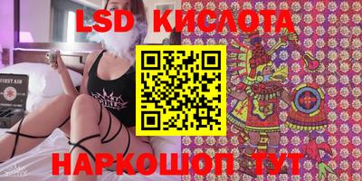 мефедрон мука Кимры