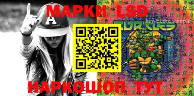 мефедрон мука Кимры