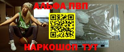 каннабис Кингисепп