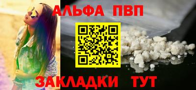 каннабис Кингисепп