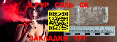 мефедрон мука Кимры