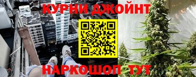 эйфоретик Кинель