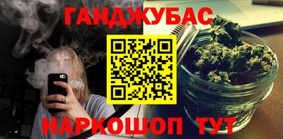 эйфоретик Кинель