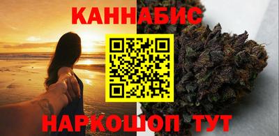 мефедрон мука Кимры