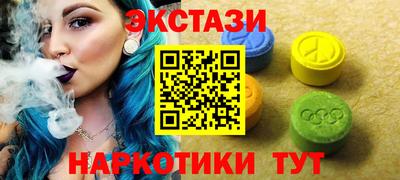 мефедрон мука Кимры
