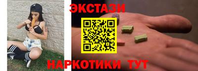мефедрон мука Кимры