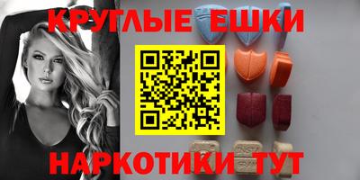 эйфоретик Кинель