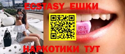 эйфоретик Кинель