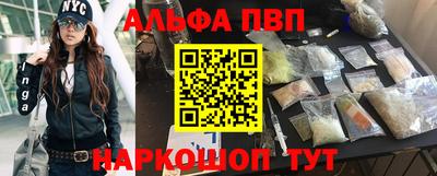 мефедрон мука Кимры