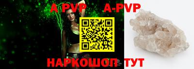 мефедрон мука Кимры