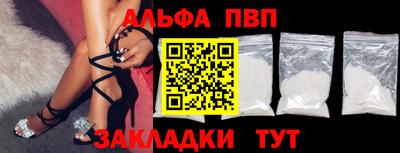 эйфоретик Кинель