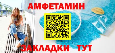 каннабис Кингисепп