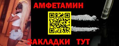 мефедрон мука Кимры