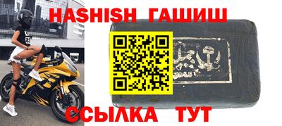 мефедрон мука Кимры