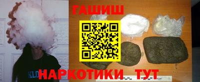 эйфоретик Кинель