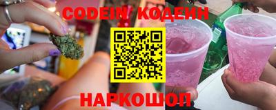 мефедрон мука Кимры