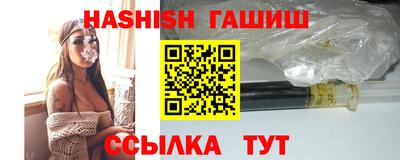 мефедрон мука Кимры