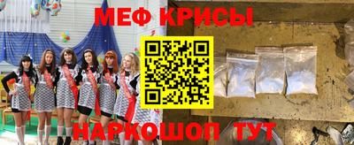 каннабис Кингисепп