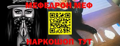 каннабис Кингисепп