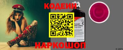 каннабис Кингисепп