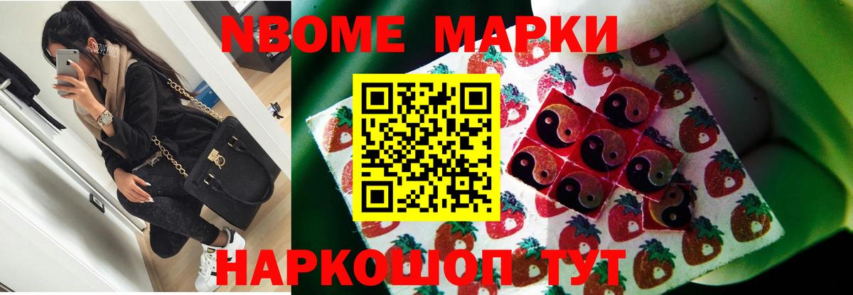 ЛСД экстази ecstasy  LSD-25 экстази ecstasy  Вход с VPN  Красноуфимск 
